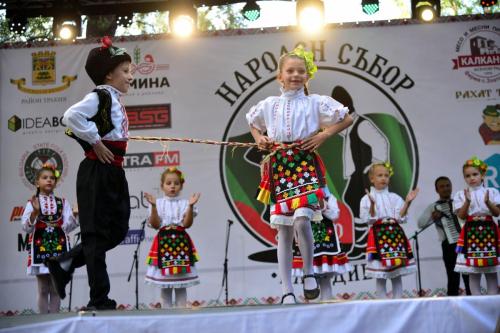 народен събор пловдивпловдивски събор