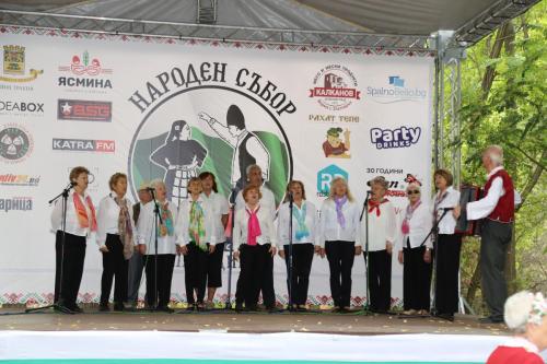 IMG 7171