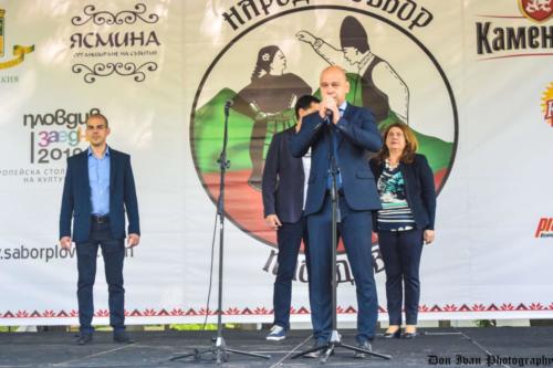 Naroden suborr Plovdiv 2017 (10)